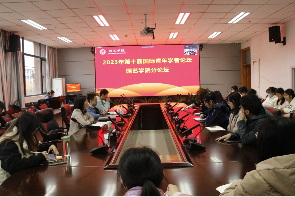 QQ图片20231201170715.png