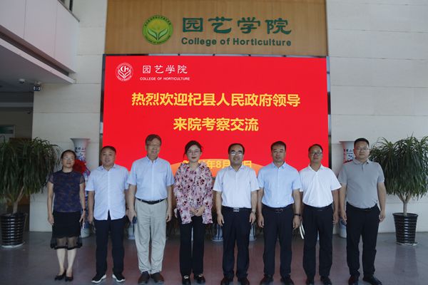 合影留念.jpg